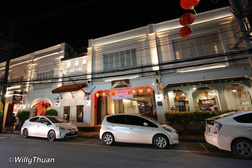 Osha Phuket is part of 'The Memory at On On Hotel'