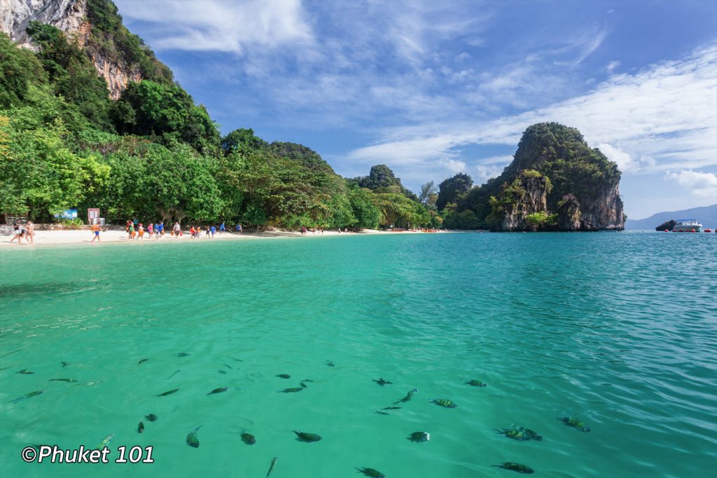 Koh Hong