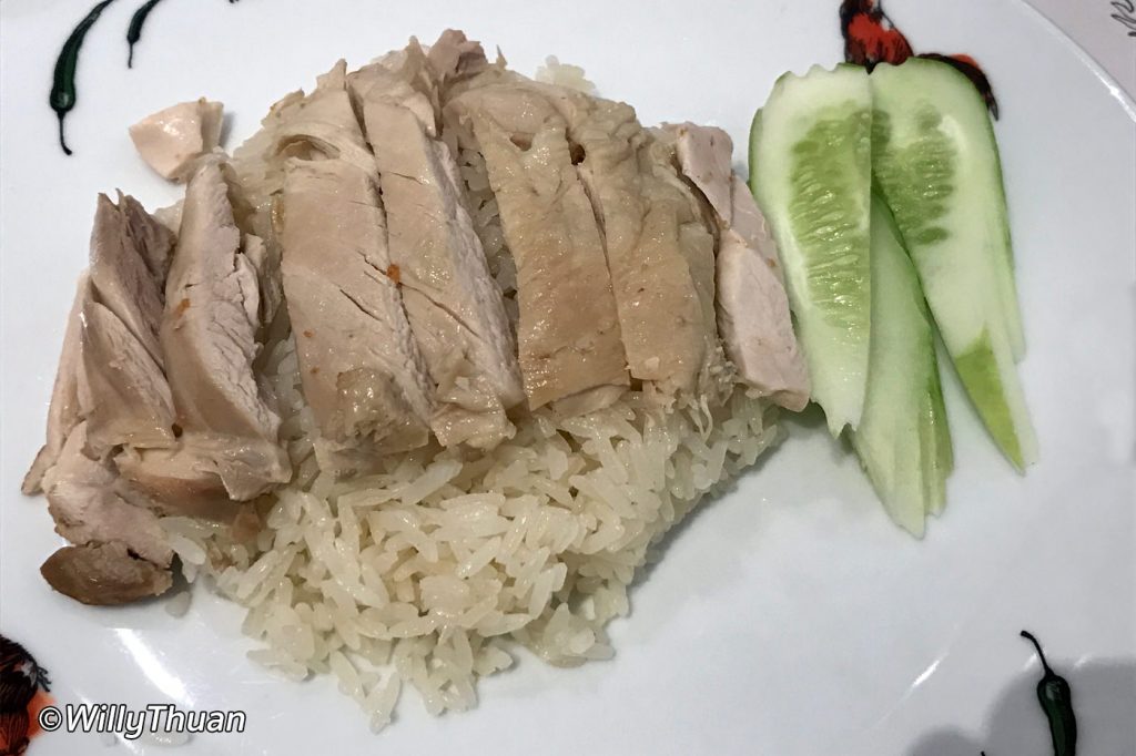 Chicken Rice