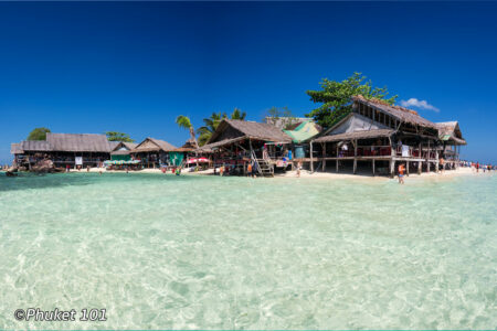 Îles de Koh Khai