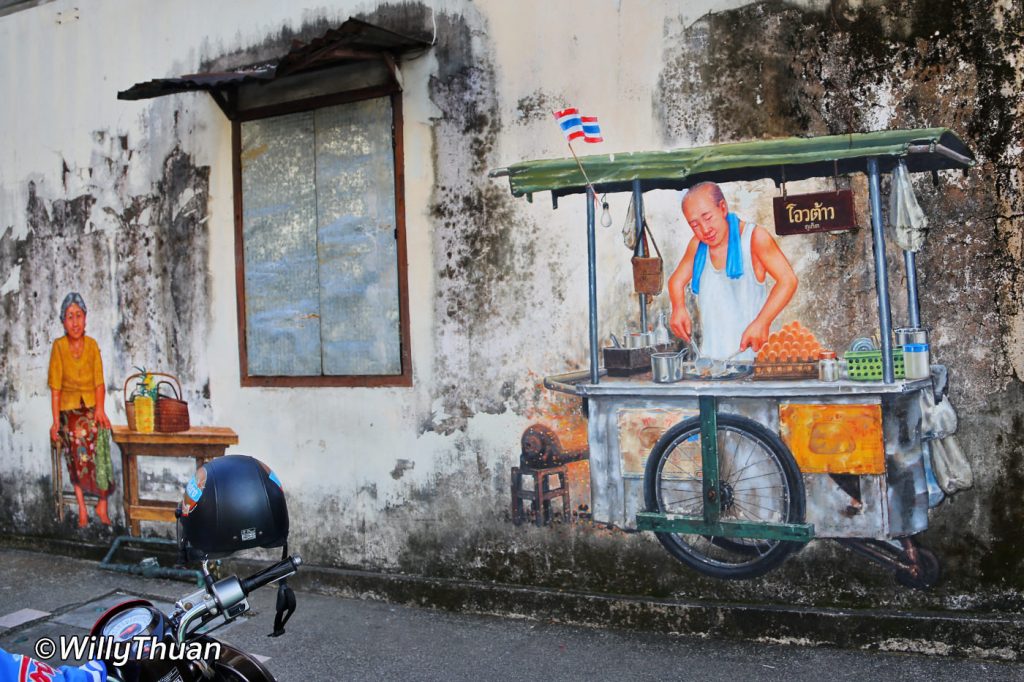 Intersection of Dibuk and Phang Nga Roads