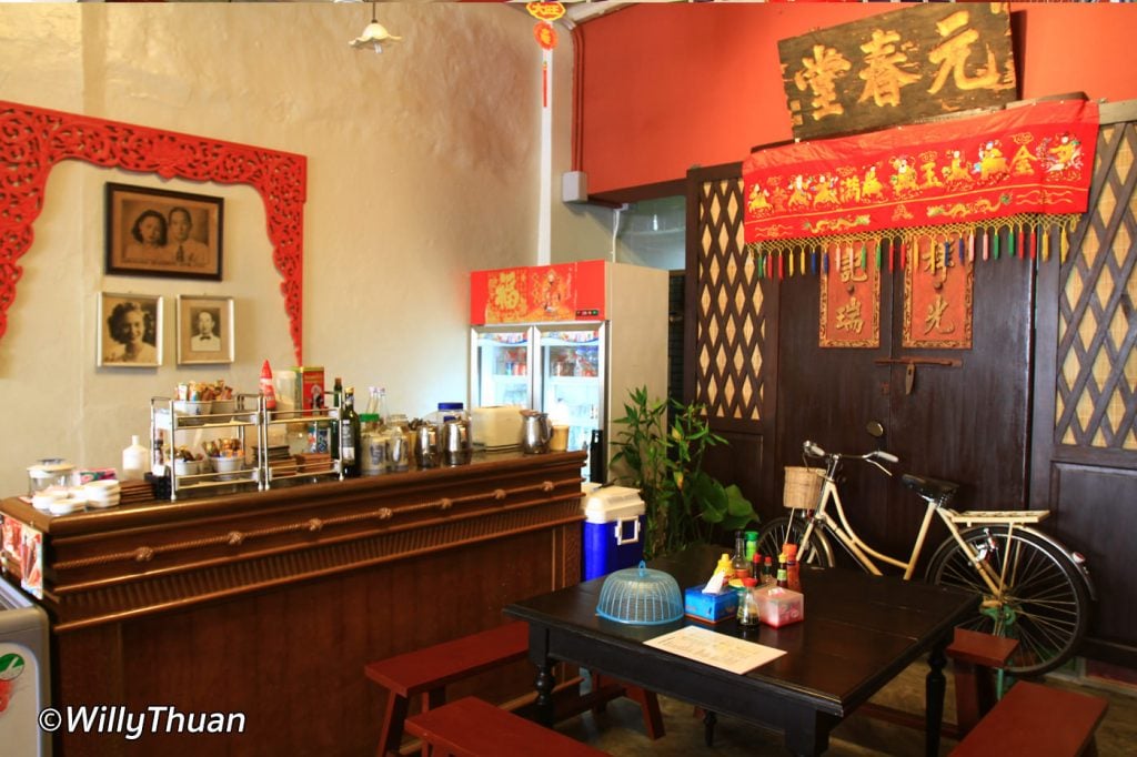 Kopitiam by Wilai