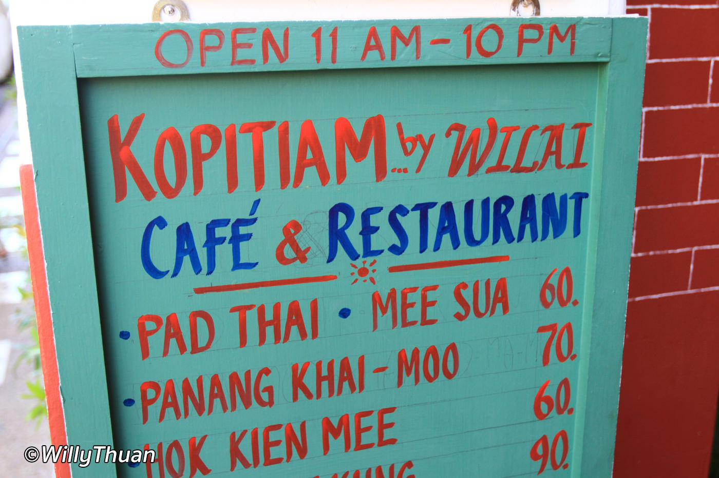 kopitiam restaurant 2