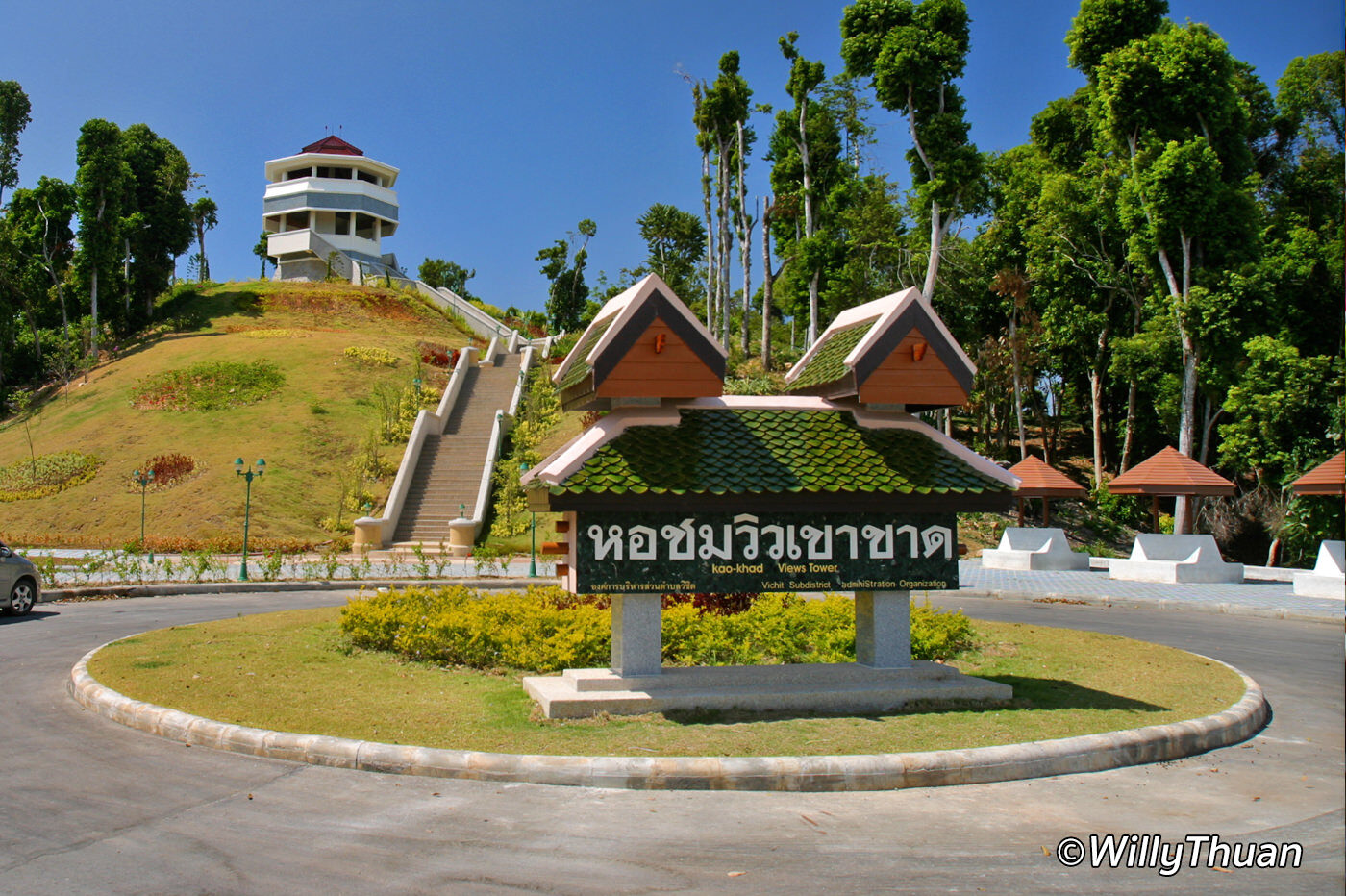 Panwa Viewpoint - Khao Kad Viewpoint