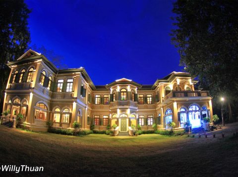 Blue Elephant Phuket