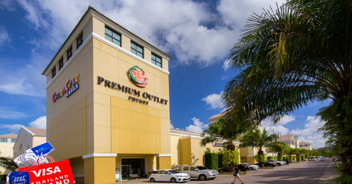 Phuket Outlet