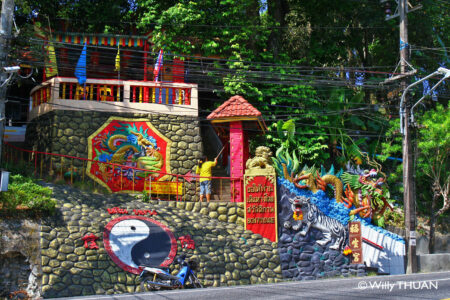 Sanctuaire San Chao Phra Pun Tao Kong