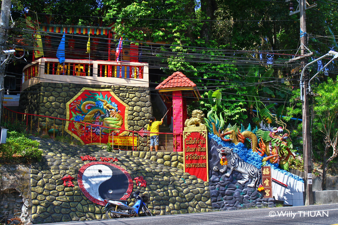 San Chao Phra Pun Tao Kong Shrine