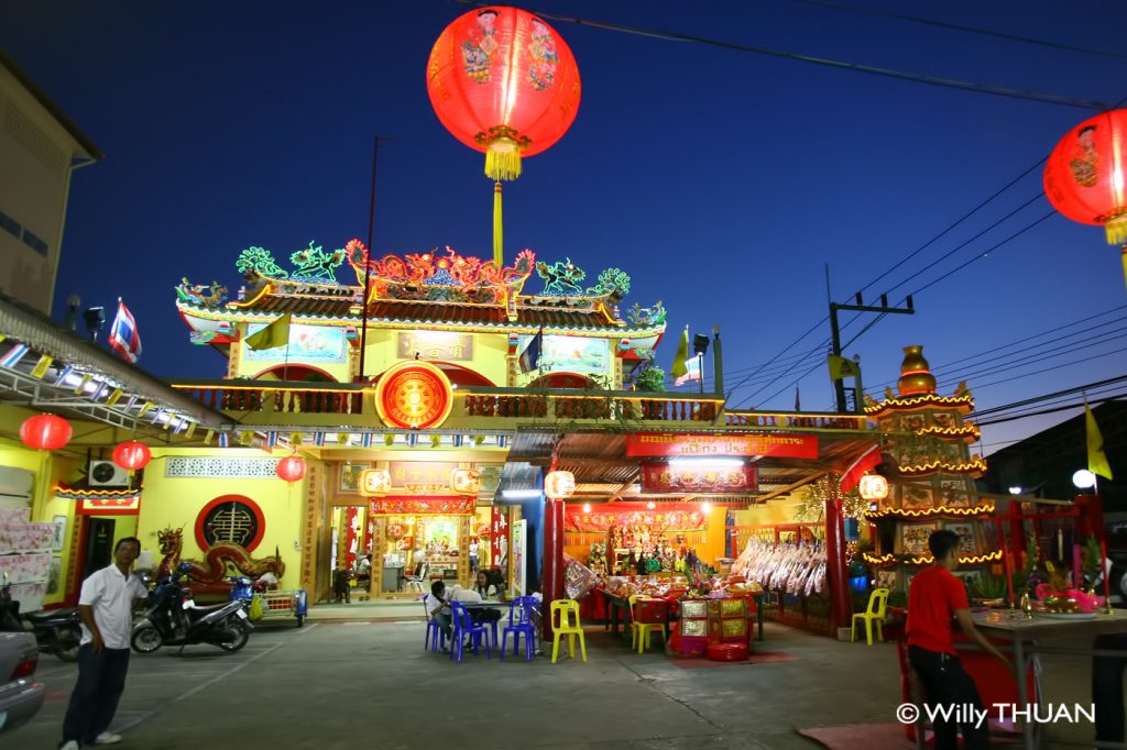 Sui Boon Tong Shrine