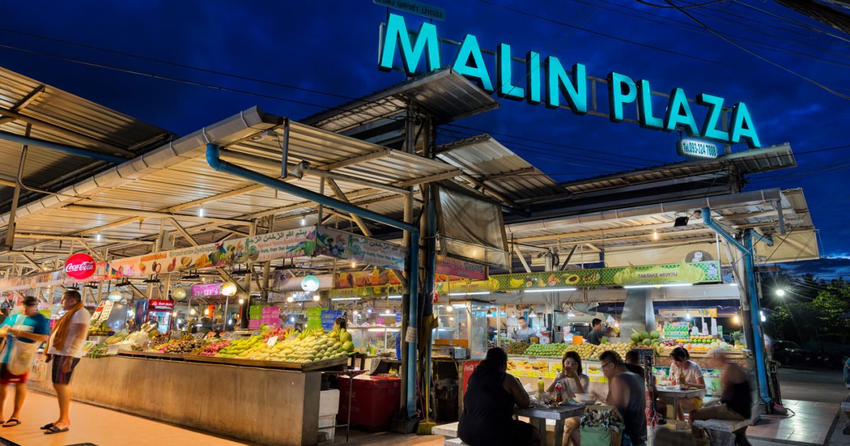 Malin Plaza Marché de Nuit à Patong