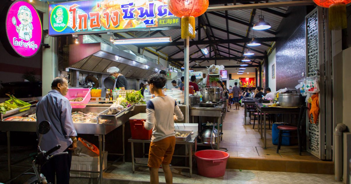 Ko Ang Seafood Phuket