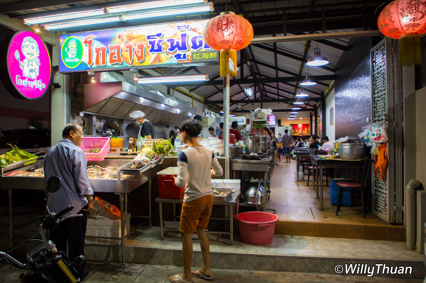 Ko Ang Seafood Phuket