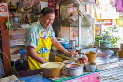 Nouilles Ko Yoon Hokkien