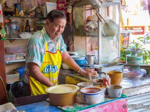Ko Yoon Hokkien Noodles