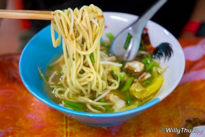 Soupe aux nouilles Som Chit Hokkien Phuket