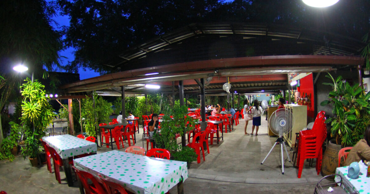 Nam Yoi Restaurant Phuket