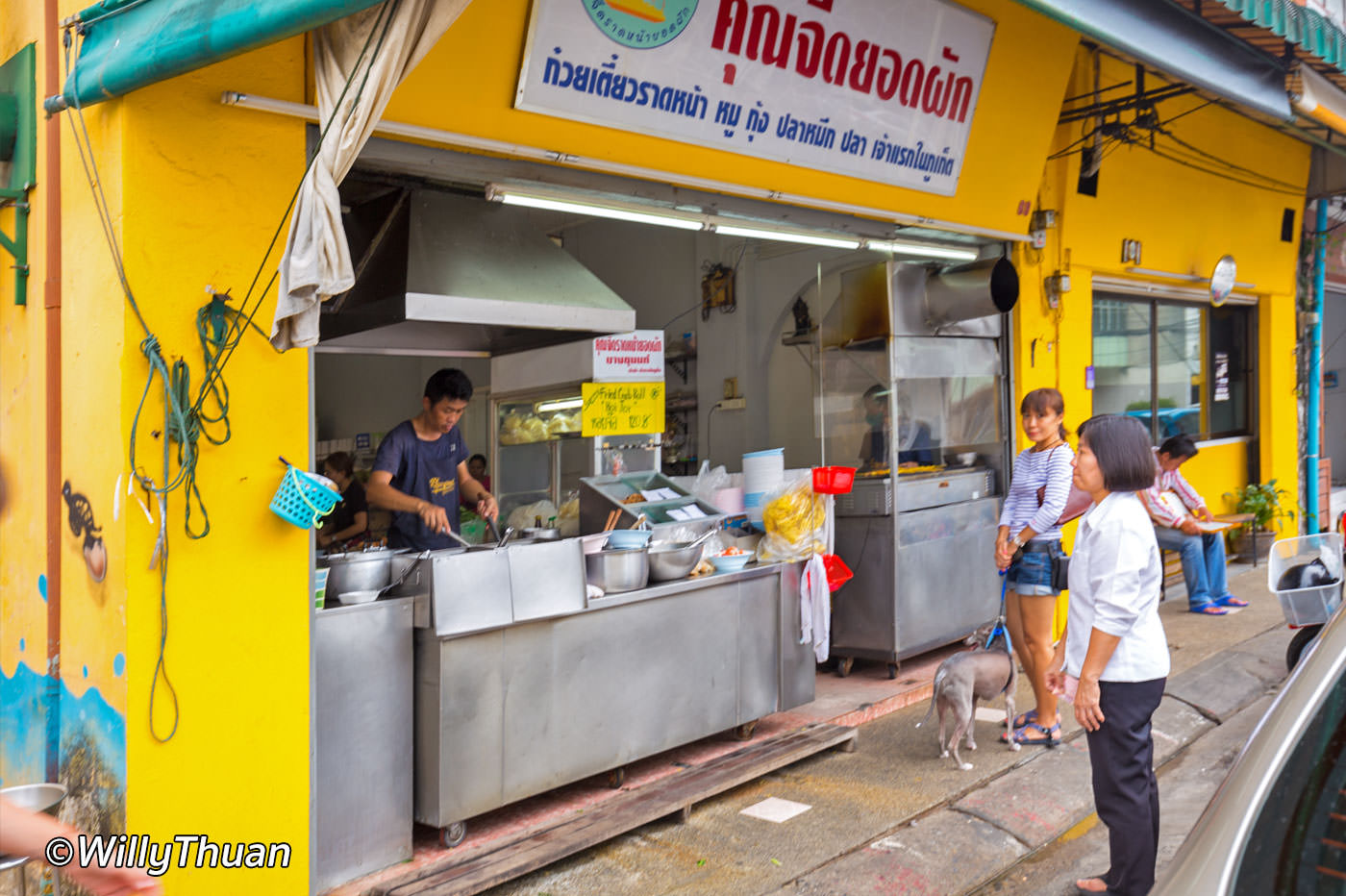 Khun Jeed Radna Phuket