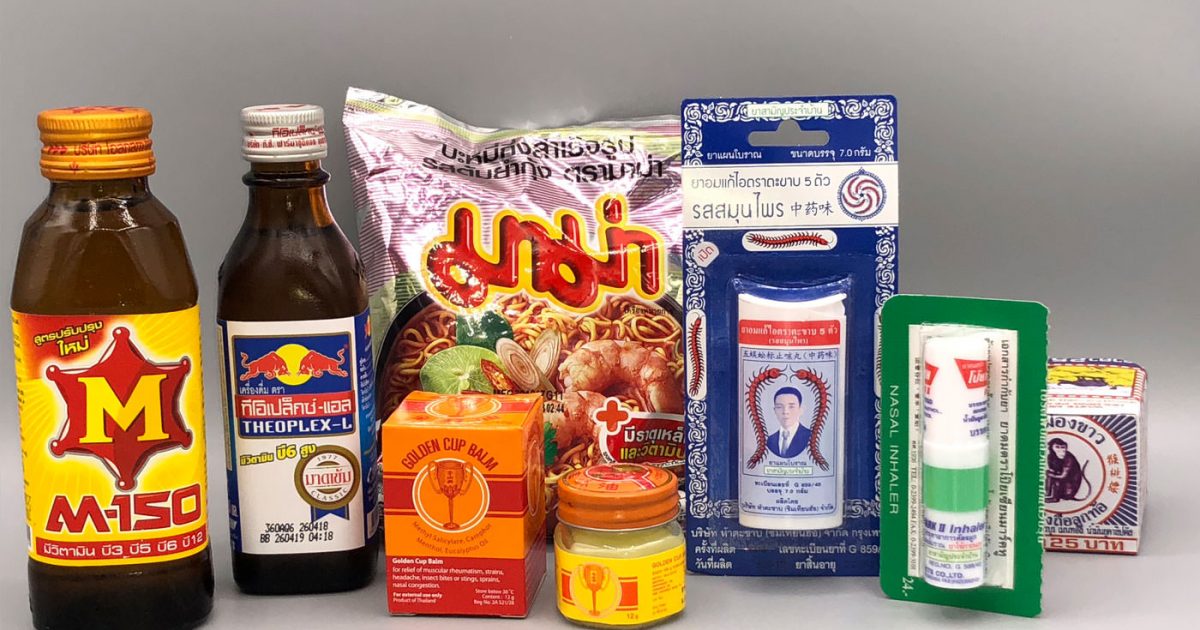 Things To Buy in Phuket