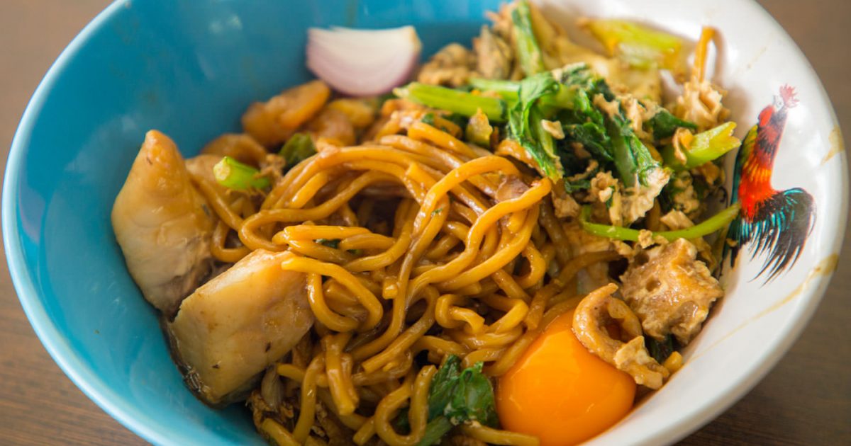 Mee Ton Poh