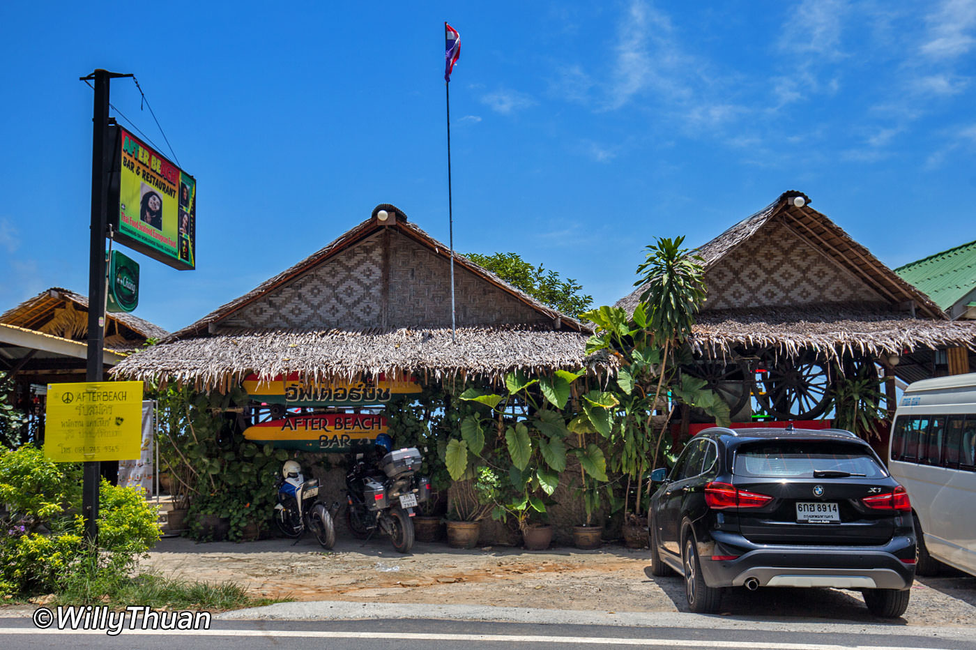 after beach bar phuket