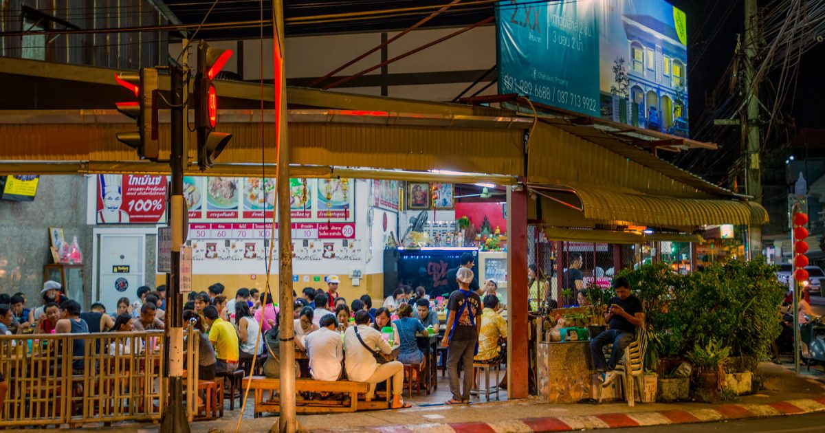 Go Benz Phuket restaurant