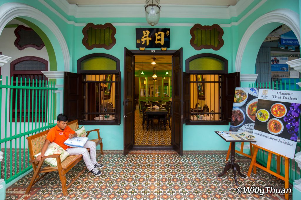 The Charm Restaurant in Phuket Town