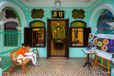 The Charm Dining Gallery i Phuket Town, Dibuk Road