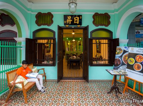 The Charm Dining Gallery in Phuket Town, Dibuk Road