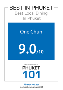 Certificate One Chun - Best in Phuket