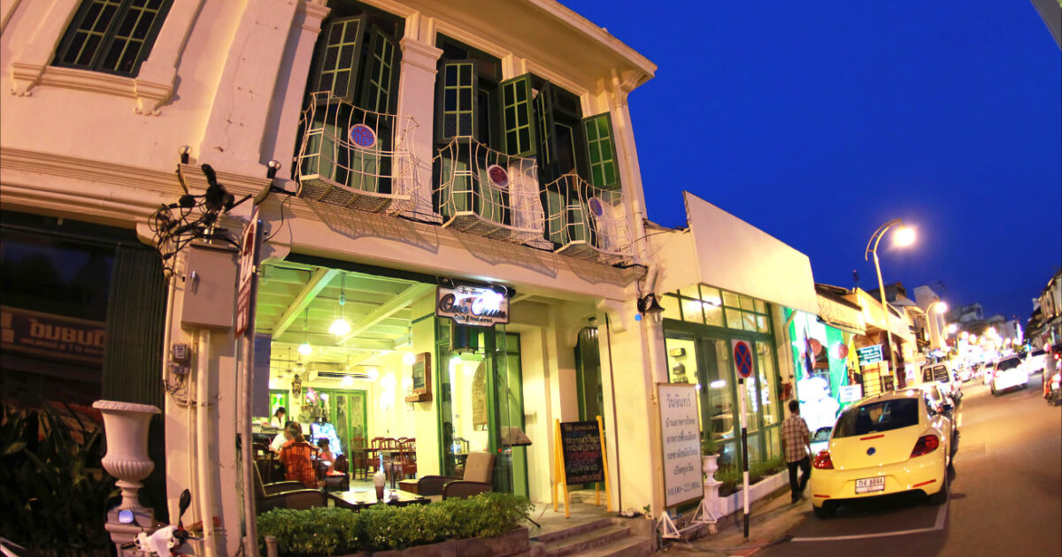 One Chun Restaurant Phuket