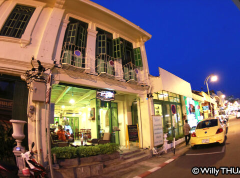 One Chun Restaurant Phuket