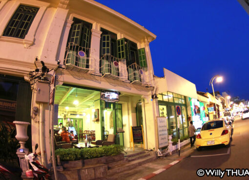 One Chun Restaurant Phuket