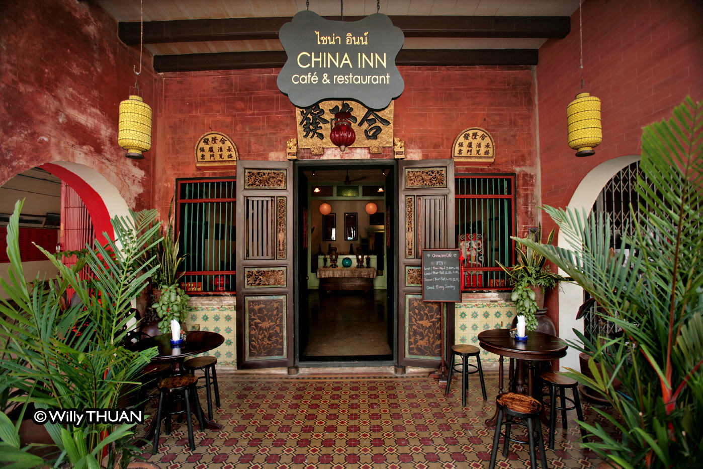 China Inn Phuket