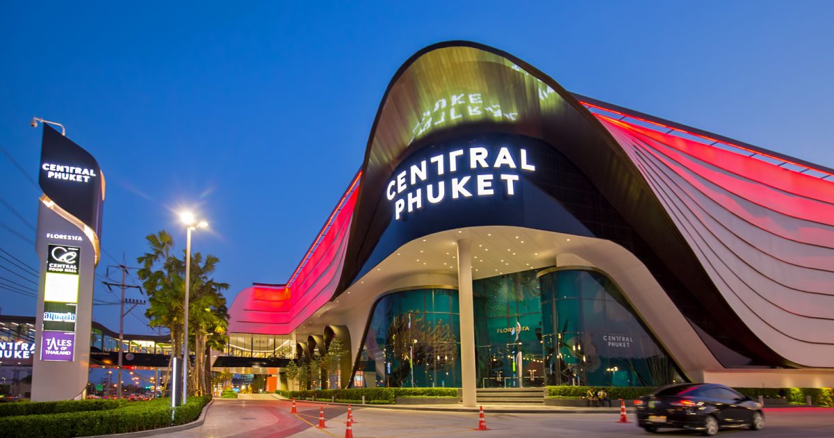 Central Festival Phuket