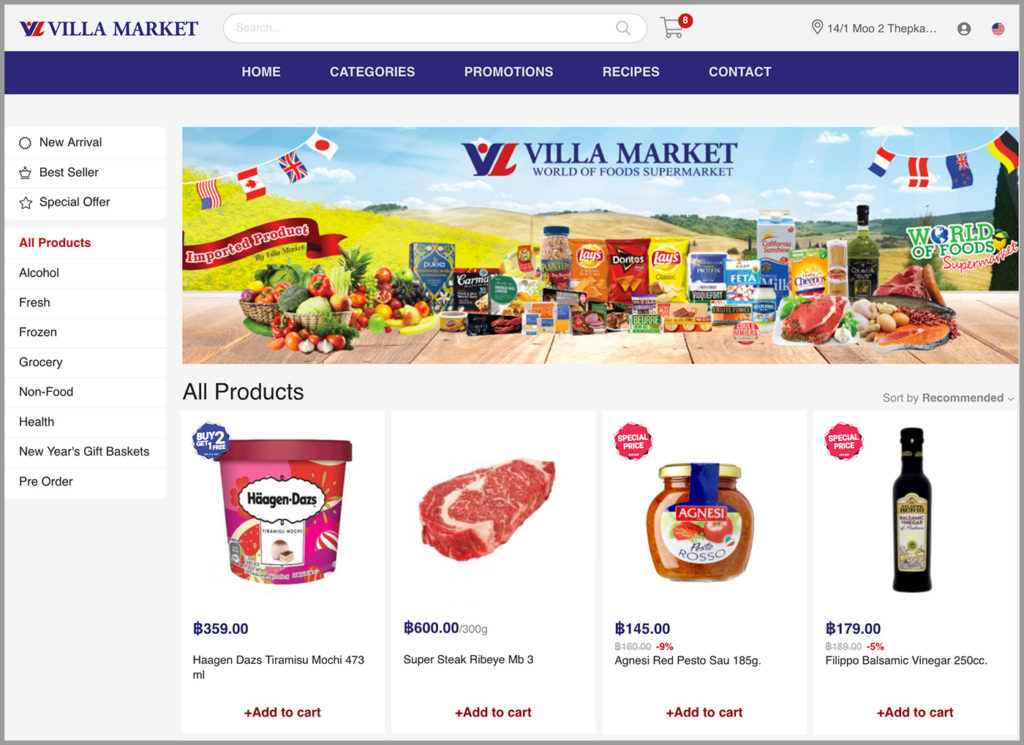 Villa Market Online