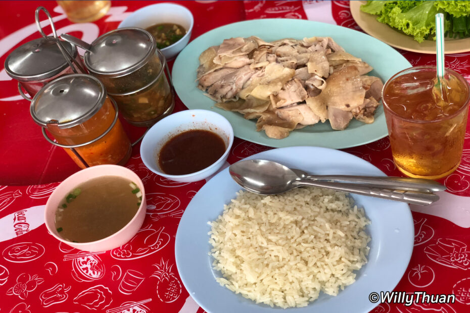 Riz au poulet Kota Khao Mun Kai Phuket