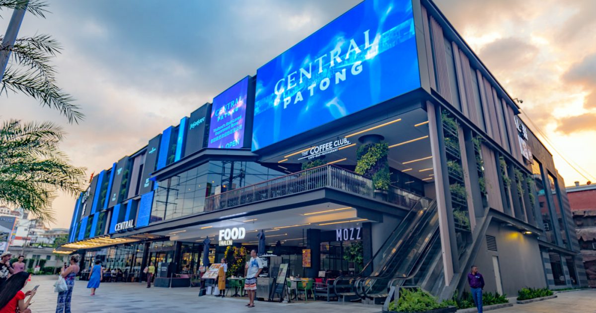 ▷ Central Phuket Floresta Shopping Mall - PHUKET 101
