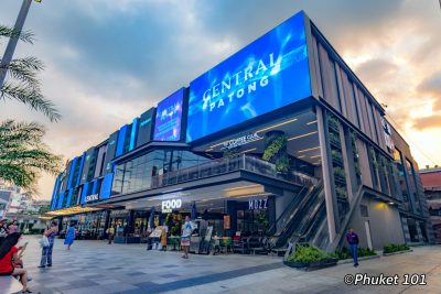 Central Patong Shopping Mall