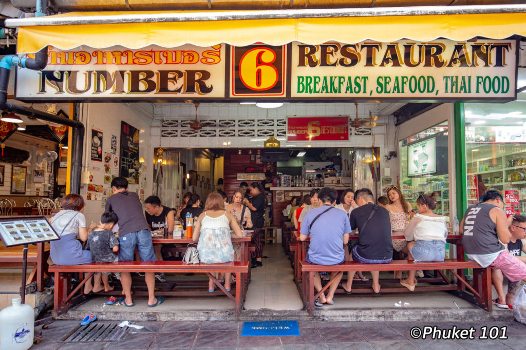 number 6 restaurant patong