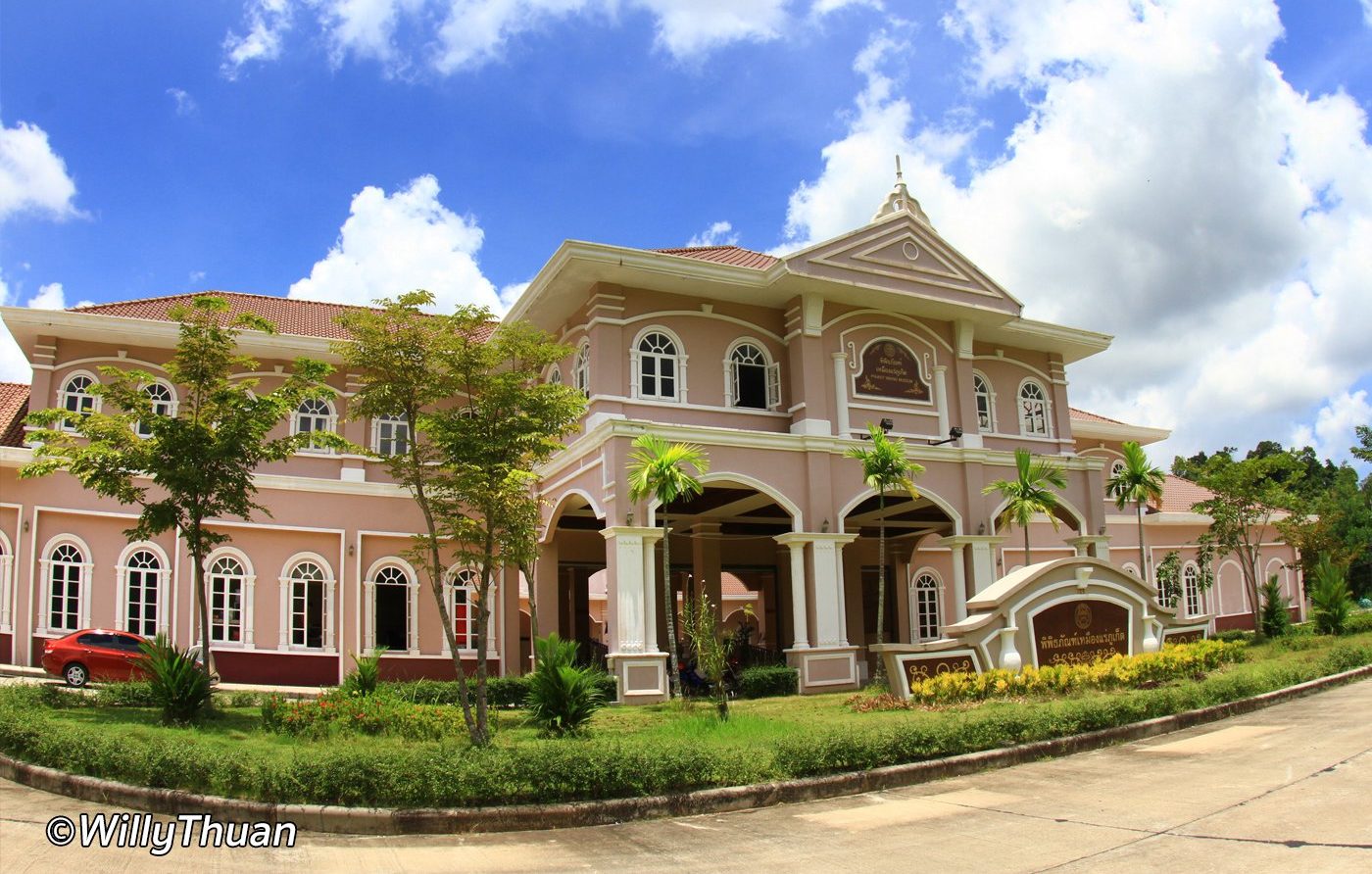 Phuket Tin Mining Museum