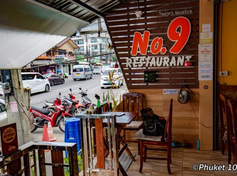 No9 Restaurant Patong Beach Phuket