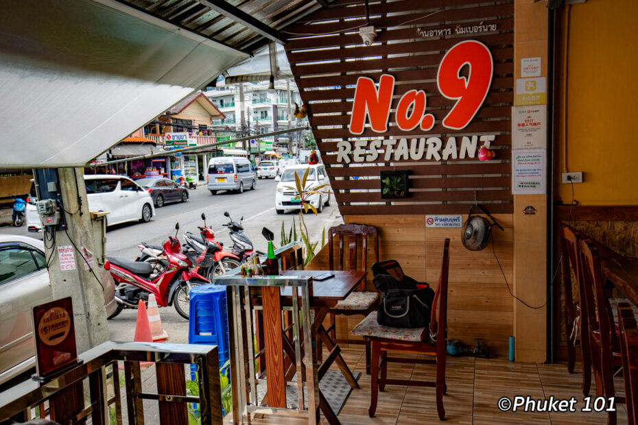 No9 Restaurant Patong Beach Phuket