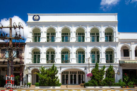 Hotel Casa Blanca