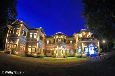 Blue Elephant Phuket