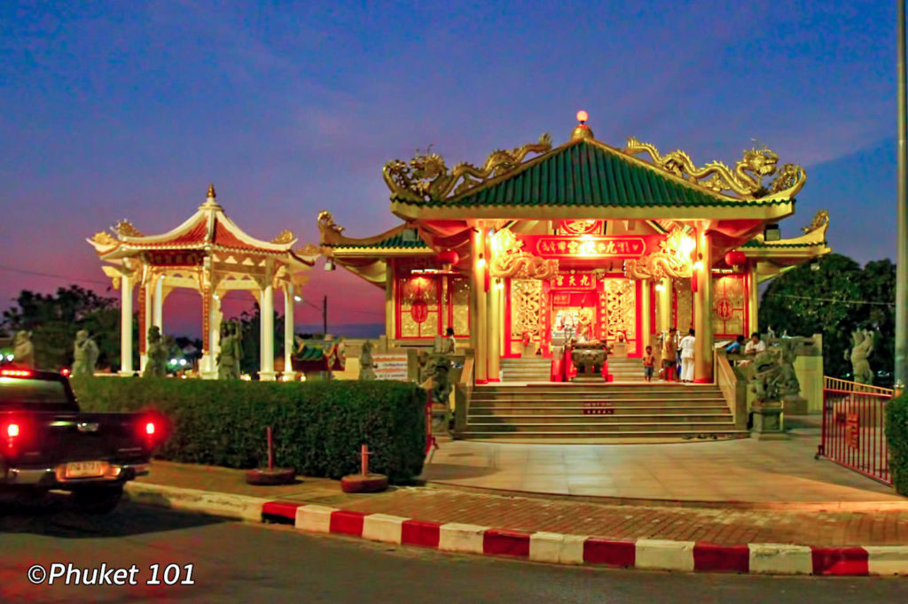 Sapan Hin Shrine