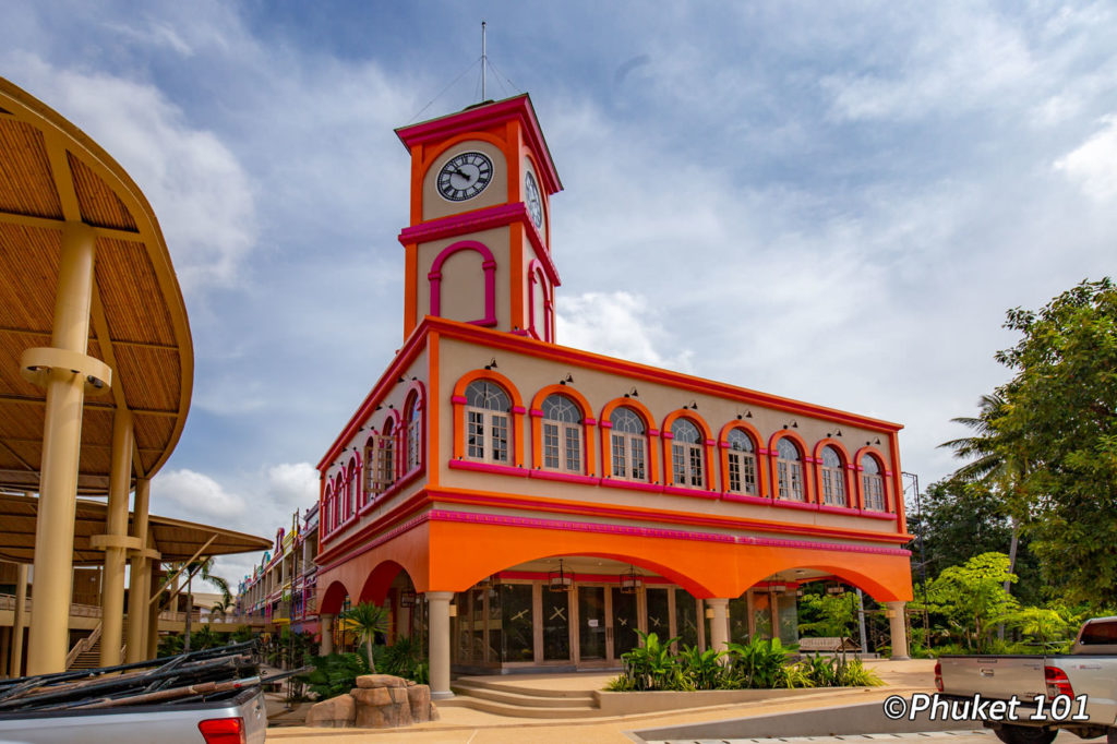 blue tree shopping village