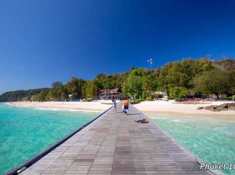 Maiton Island