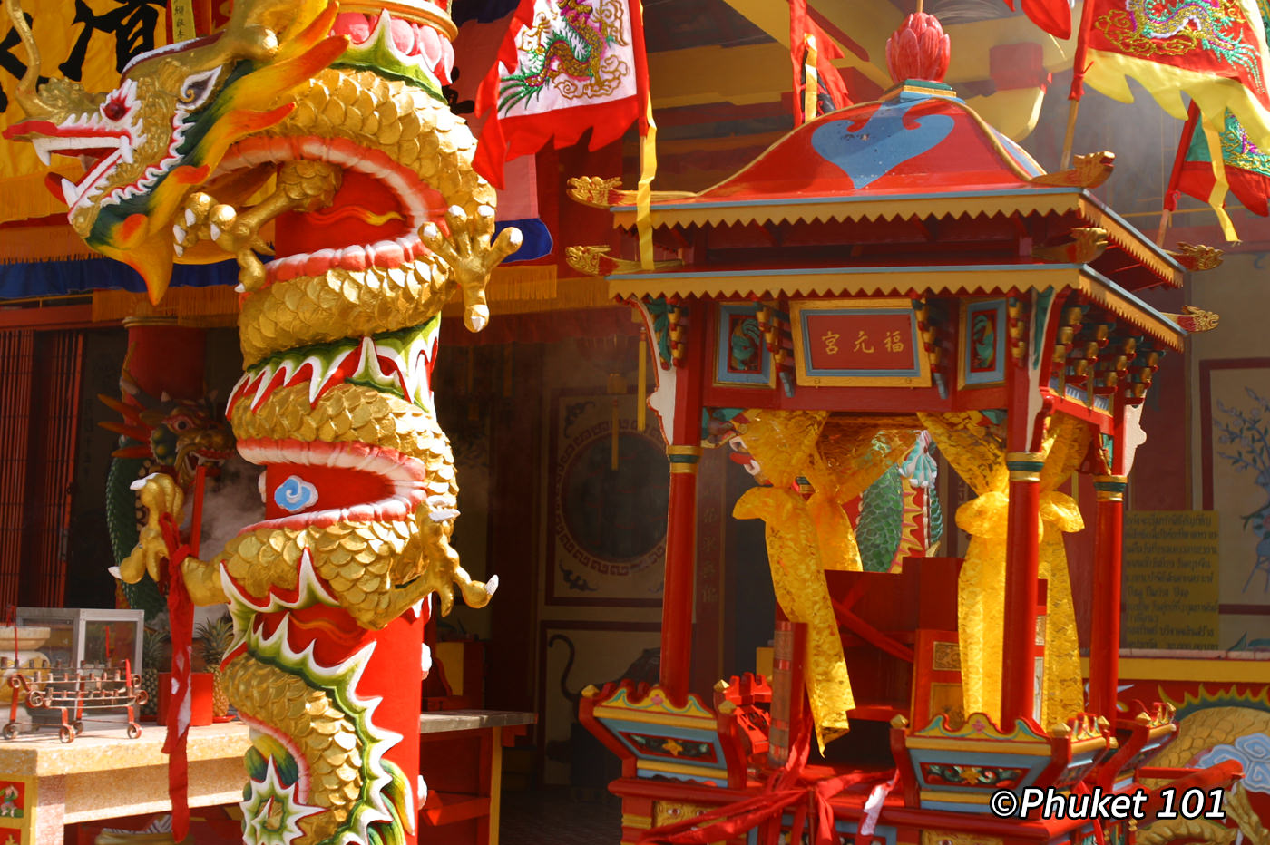 phuket town chinese shrine