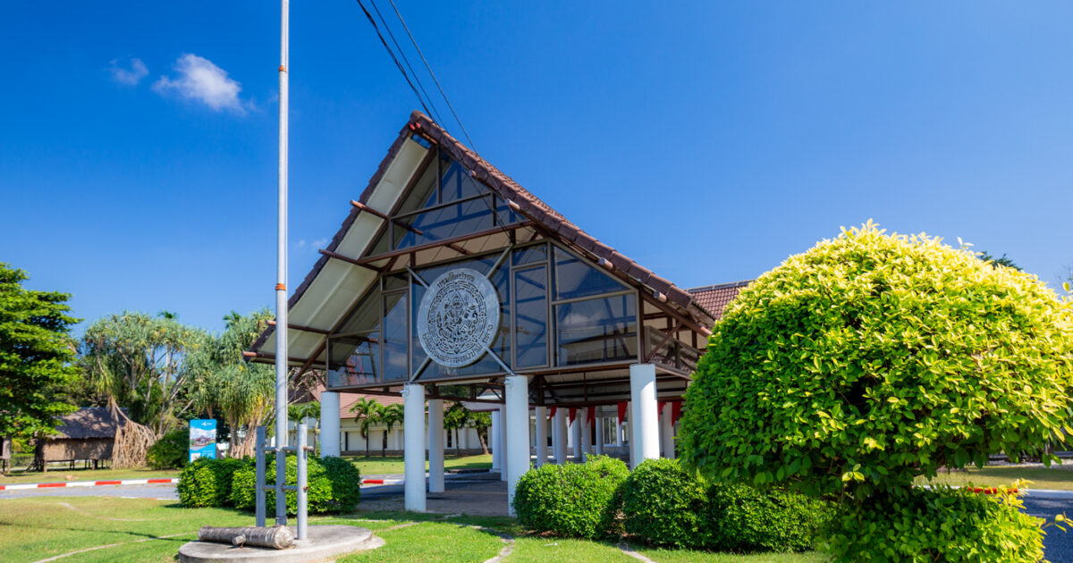 Thalang National Museum in Phuket