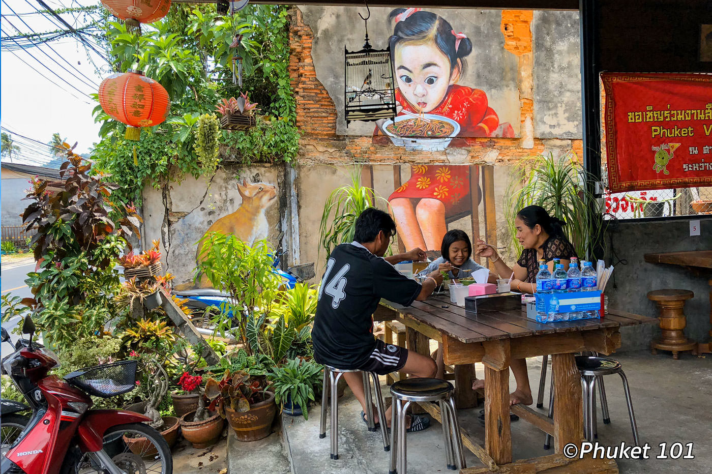 Krua Jongjit Restaurant in Phuket, Kathu